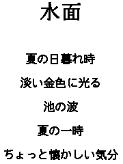 09.s.cap