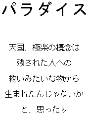 11.s.cap